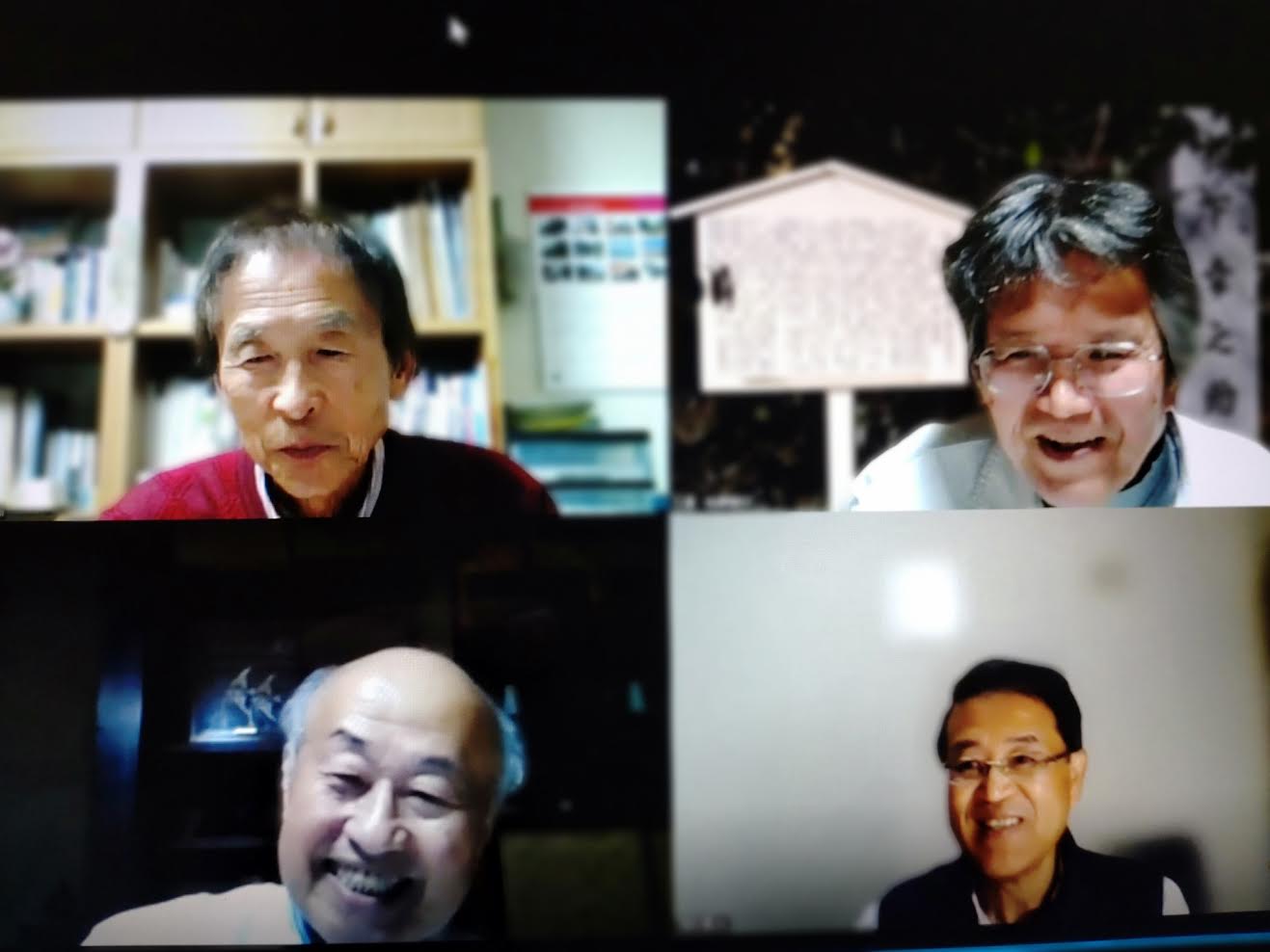 zoomど東海27の11月例会を開催 zoomど東海27の11月例会を開催