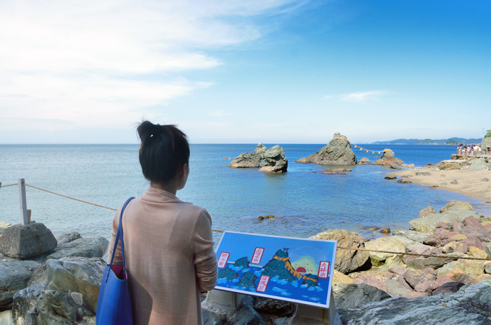 二見浦(PIXTA)