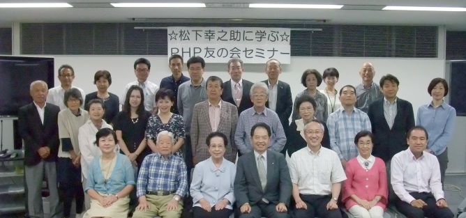 京都会場のみなさん