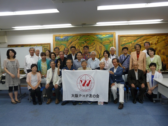 P1010564(大阪PHP友の会総会)2