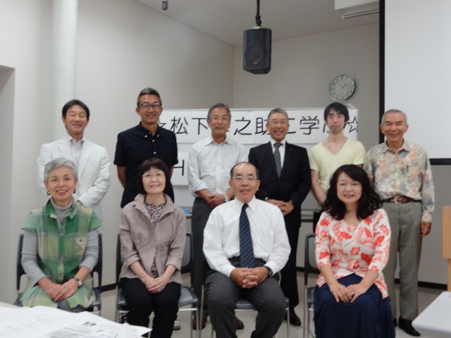 北海道楽しく「ベーシック編」 活動報告(学び・交流)