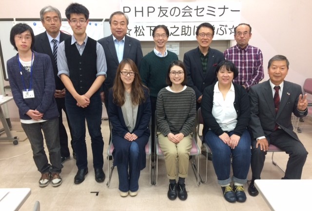 仙台でPHP友の会セミナーを開催しました♪ 活動報告(学び・交流)