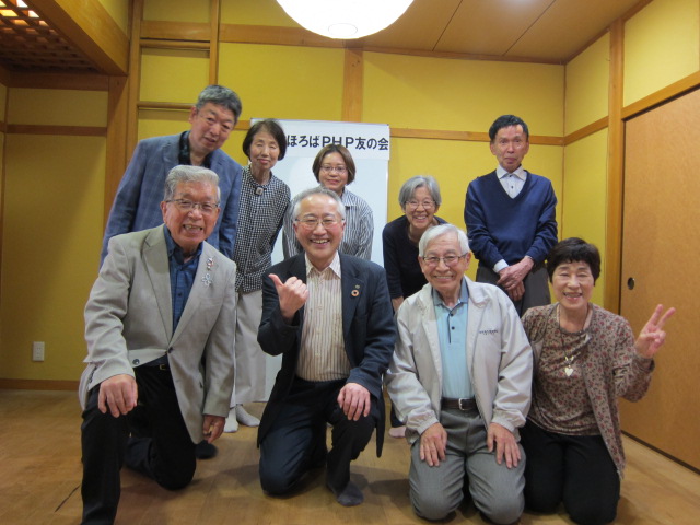奈良まほろばPHP友の会　４月度例会を開催しました　　　　　　　