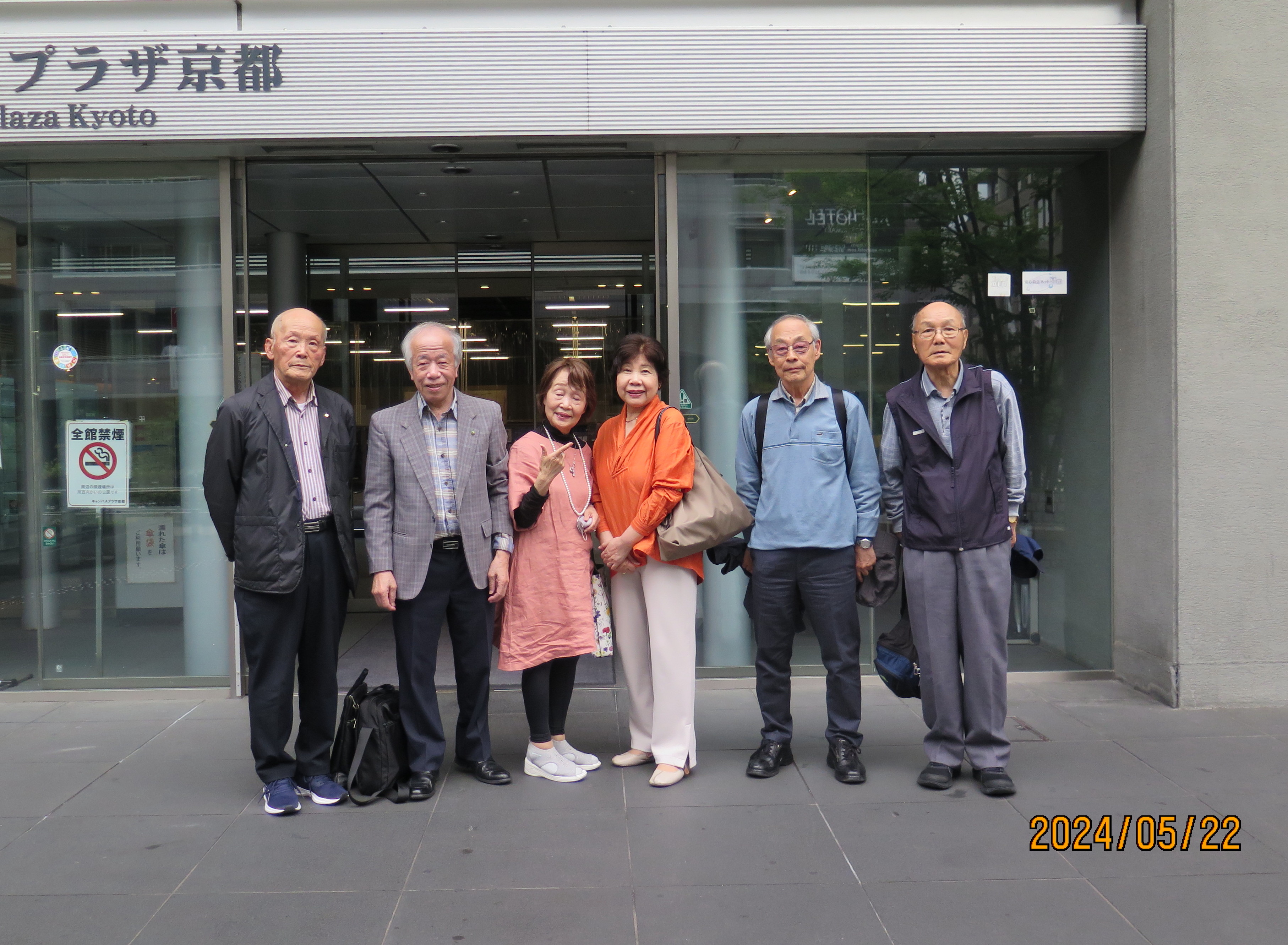 京都PHPほんとうの時代友の会５月度例会を開催　　　　　　　　　　　　　