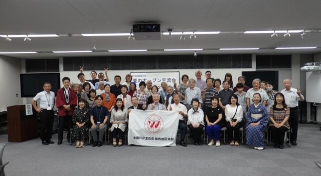 松下幸之助生誕130年テーマに　関西エリアで夏のオープン交流会２０２４を開催