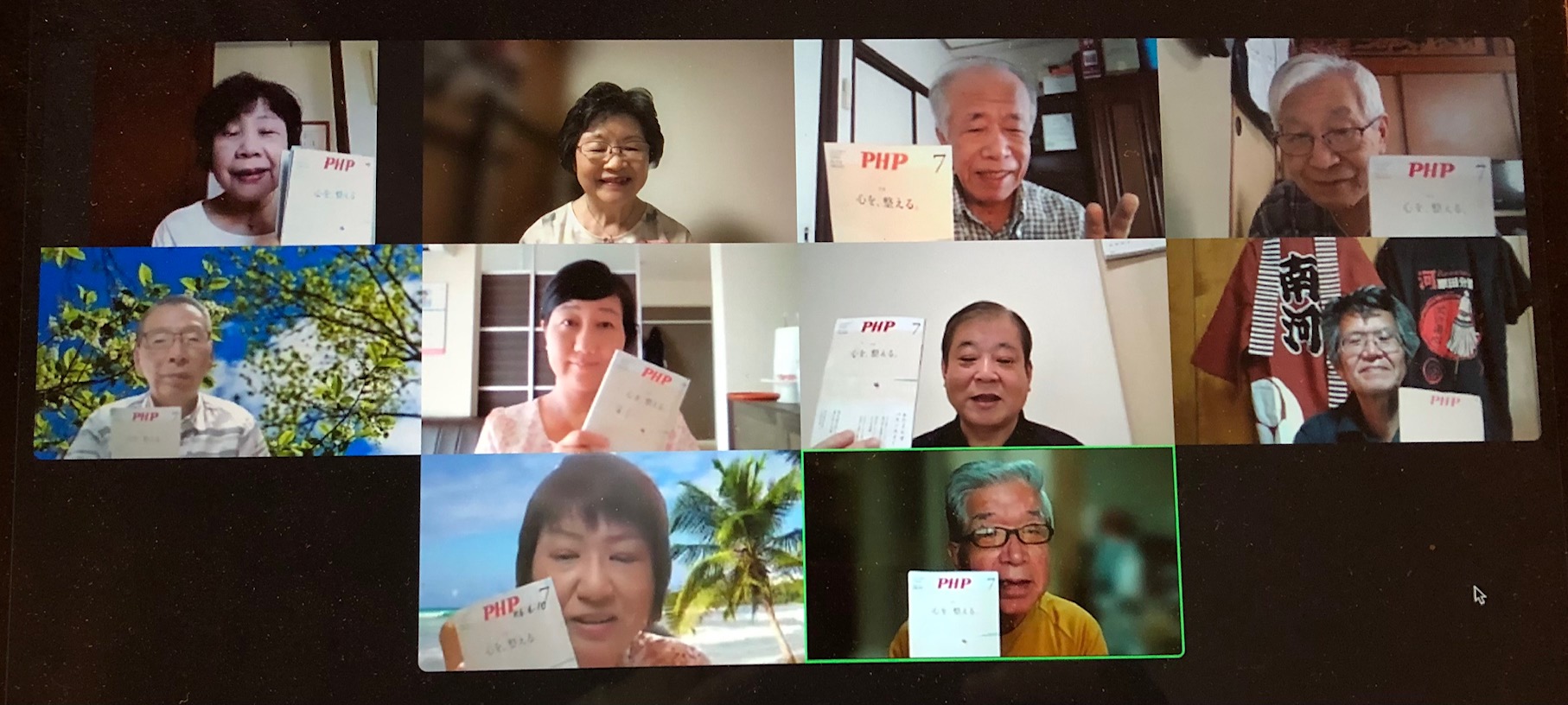 関西PHPオンライン友の会　7月度例会開催　　　　　　　　　　