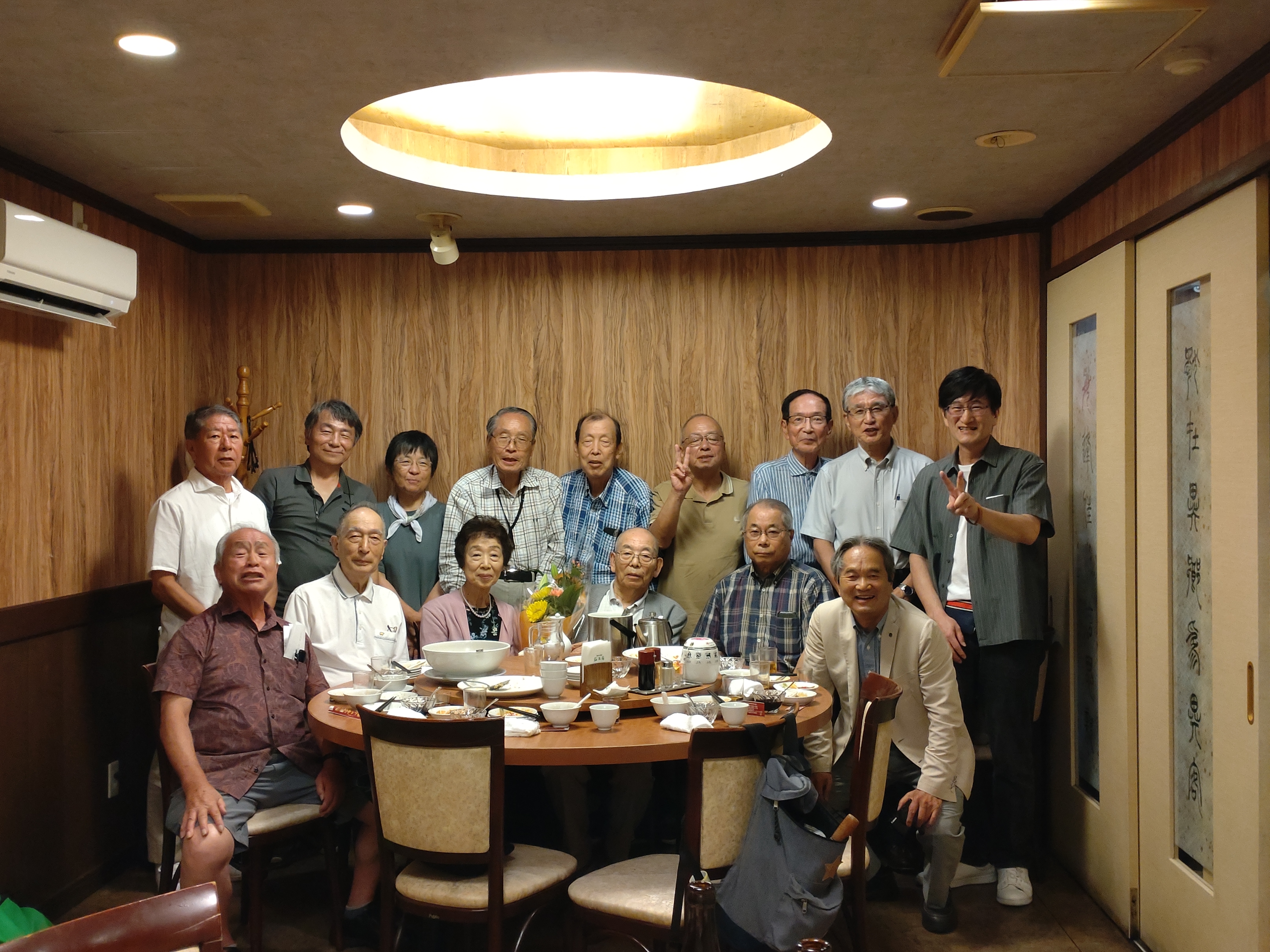 牛頭地区長の慰労会を行いました！