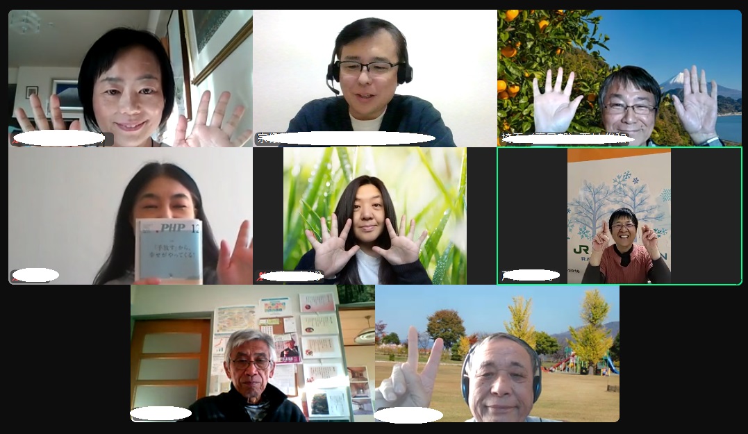 PHPオンラインEAST･第38回例会を開催しました