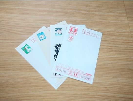 ご支援お願いします! ご支援お願いします!
