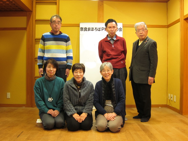 奈良まほろばPHP友の会２月度例会を開催しました