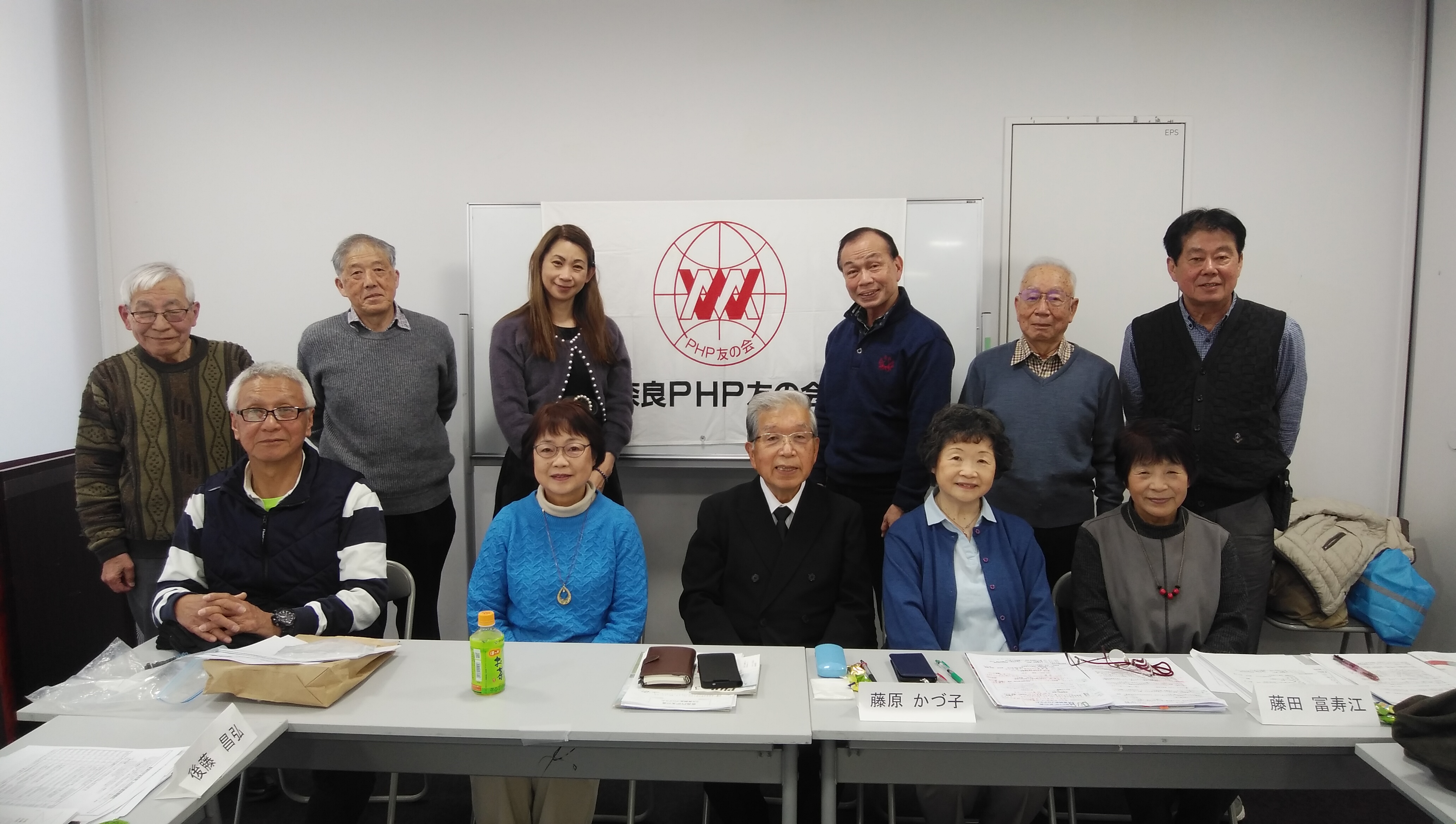 奈良PHP友の会　３月度例会を開催
