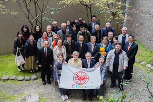 関西PHP・SDGs（KPS）友の会3月オープン例会・記念講演会　活動報告