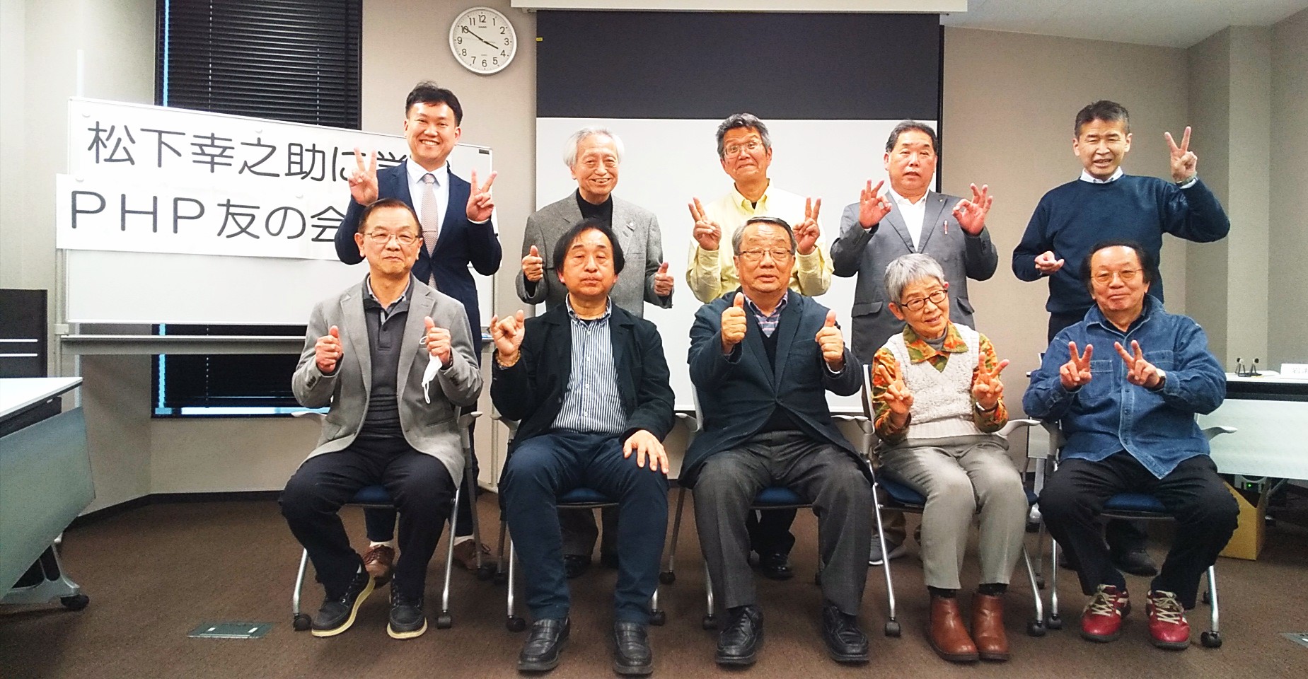 PHP友の会セミナー≪アドバンス編≫in名古屋を開催しました