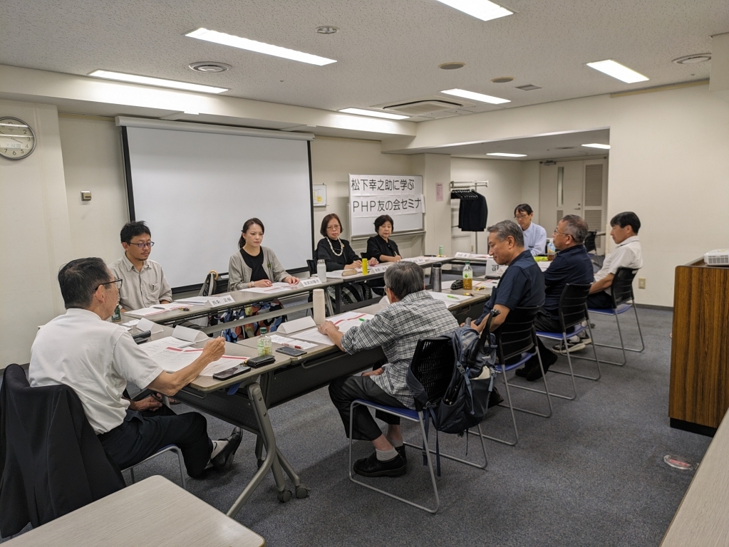 2025年開催 受講者受付中! 2025年開催 受講者受付中!