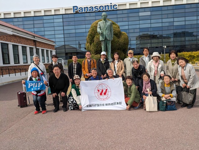 関西エリアパナソニックミュージアム見学＆セミナー２０２５を開催