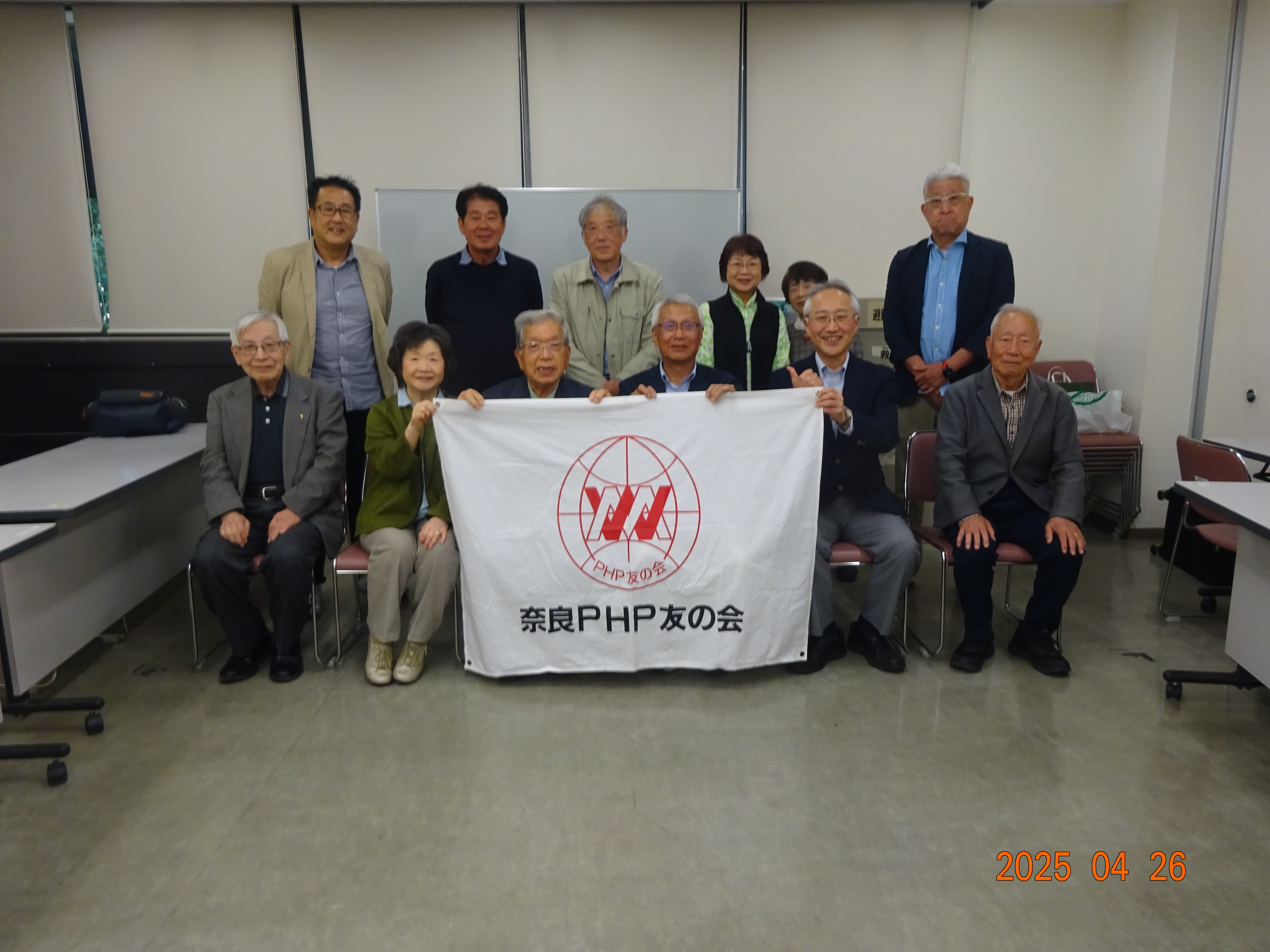 奈良PHP友の会　4月度例会を開催
