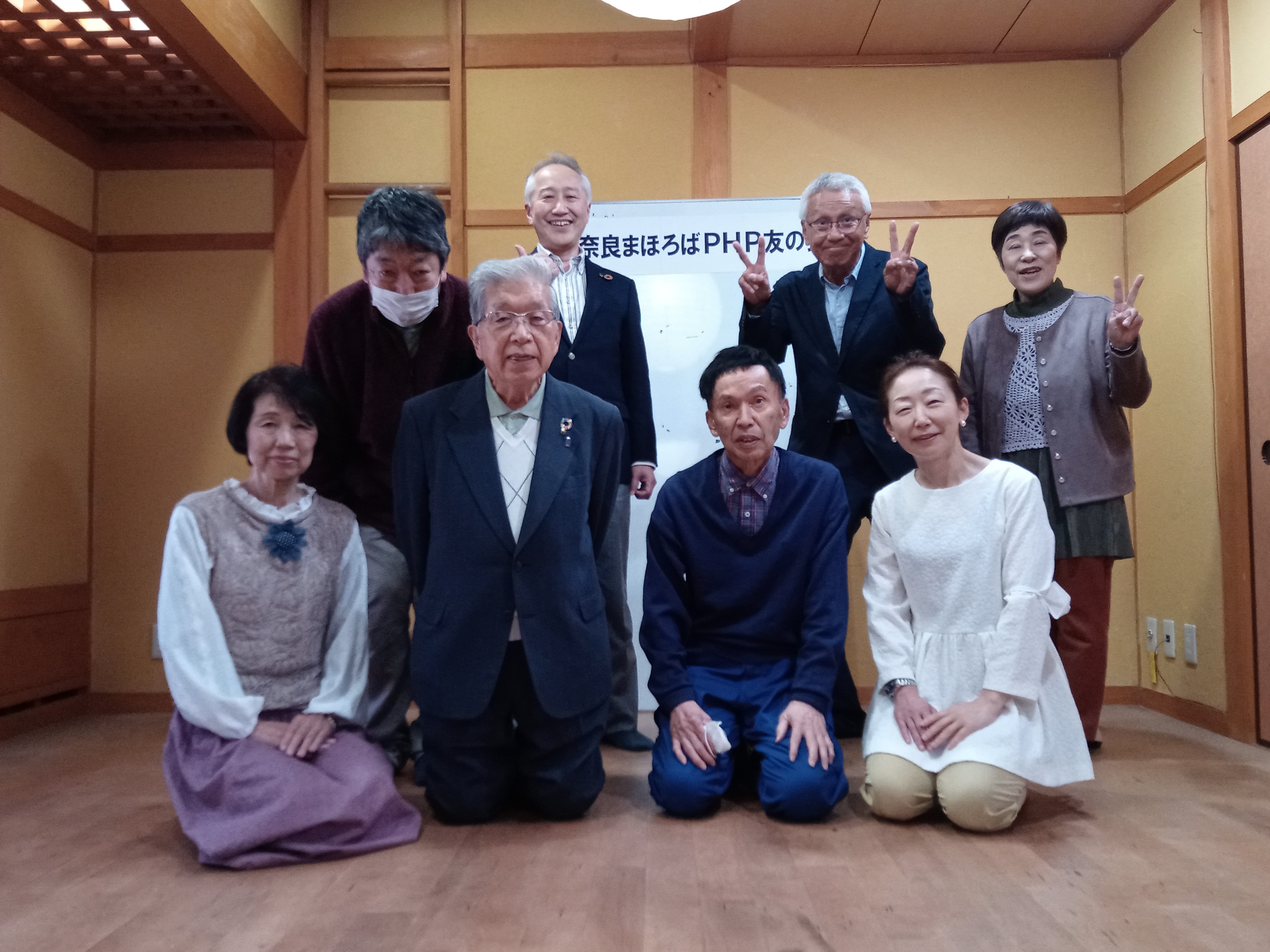 奈良まほろばPHP友の会4月度例会を開催！