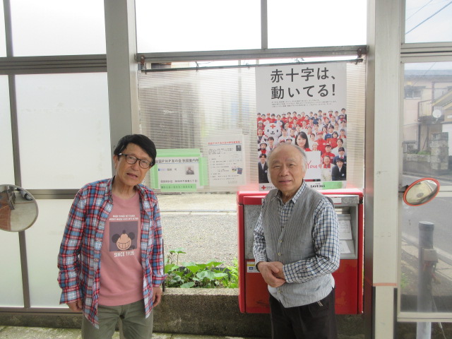秋田PHP案内所の訪問報告