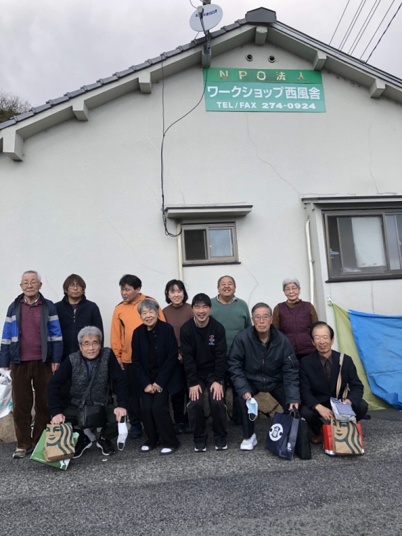 NPO法人ワークショップ西風舎（広島）様