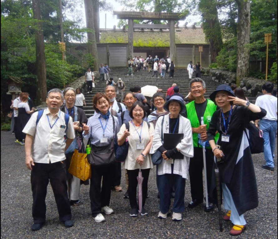 伊勢神宮参拝・祈禱 伊勢神宮参拝・祈禱