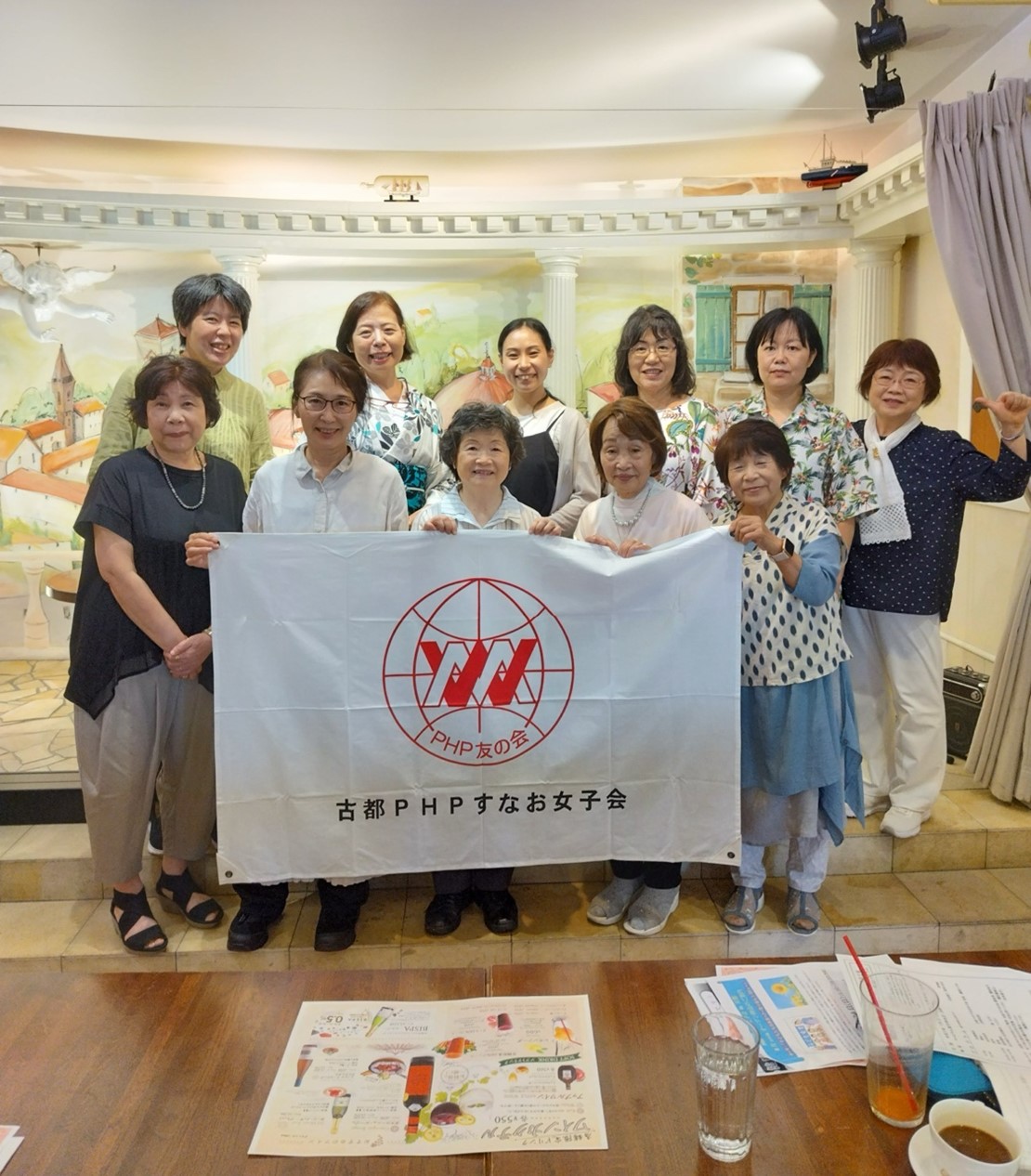 古都PHPすなお女子会『2025夏のオープン例会』を開催しました。