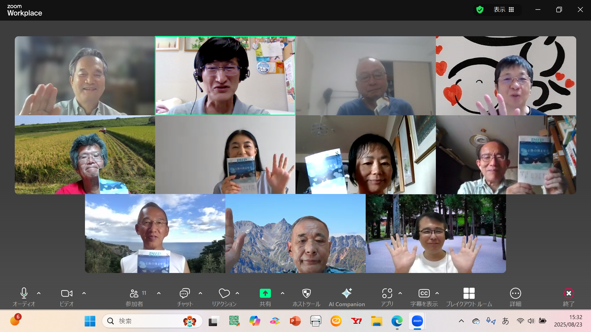PHPオンラインEAST･第44回例会開催しました(^^♪