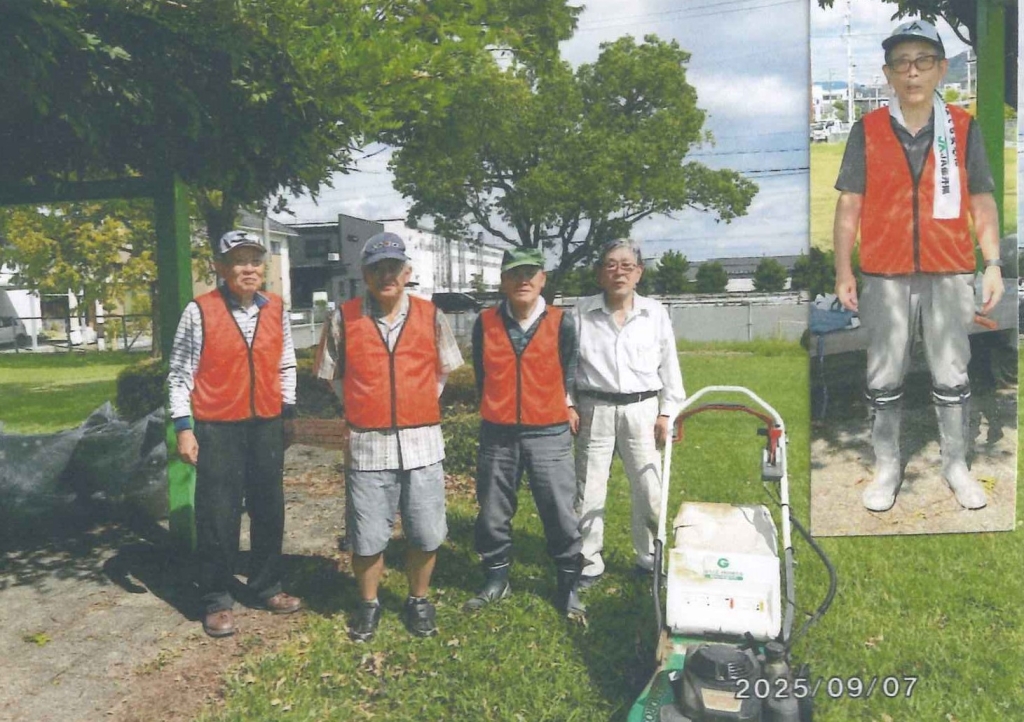 公園内の草刈りをみんなで行ないました