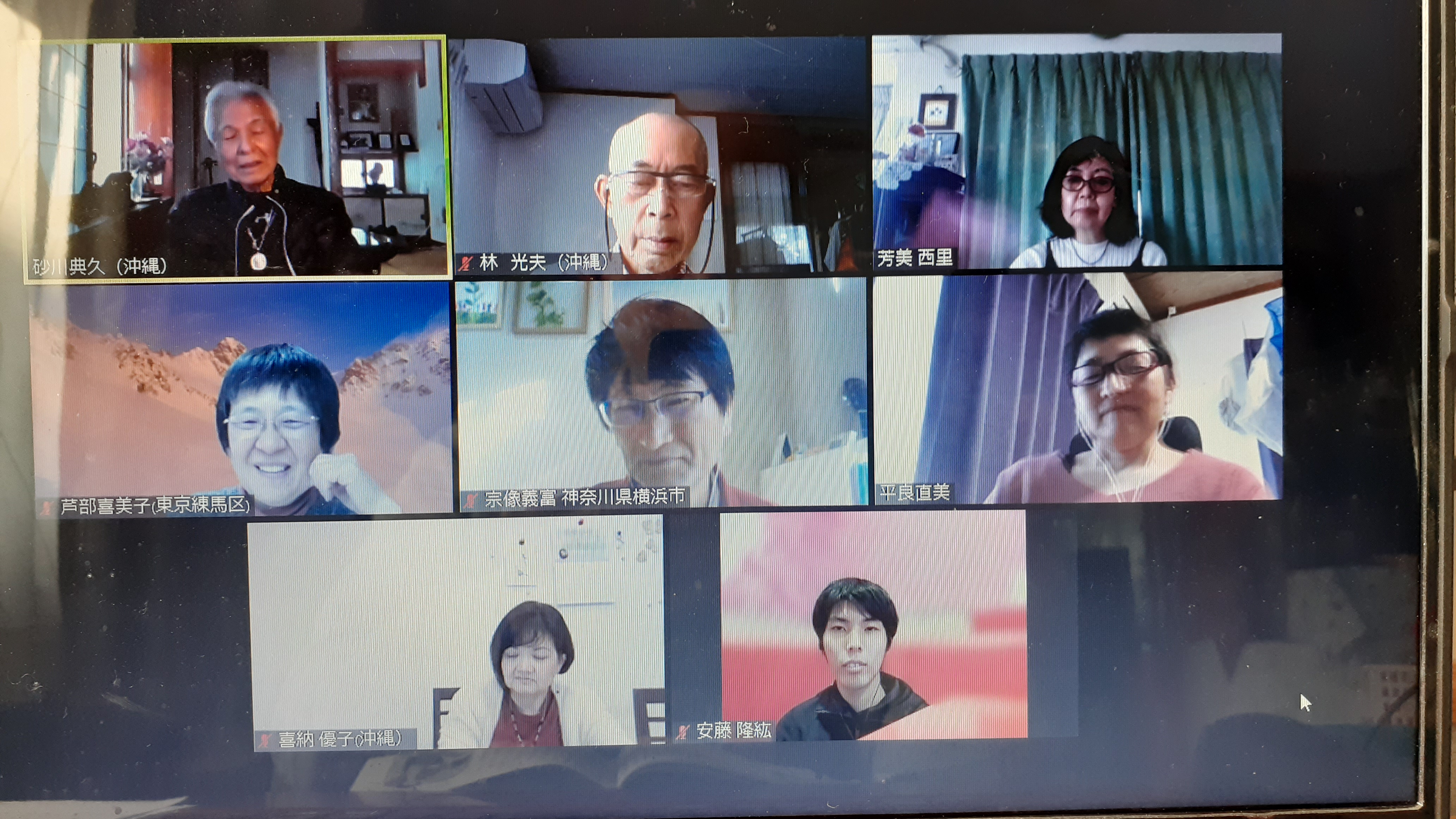 歩愉の会「ゲスト」を迎えて　第１２回例会開催