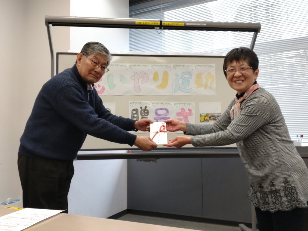 講演会　「地域に根差した施設運営　～共生社会を目指して～」を開催