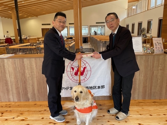関西盲導犬協会様を訪問しました