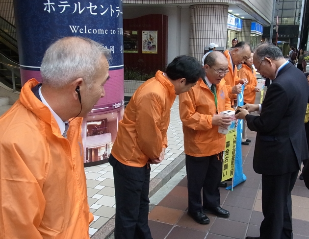 「来てみんしゃい！」九州・福岡大会　開催のご報告
