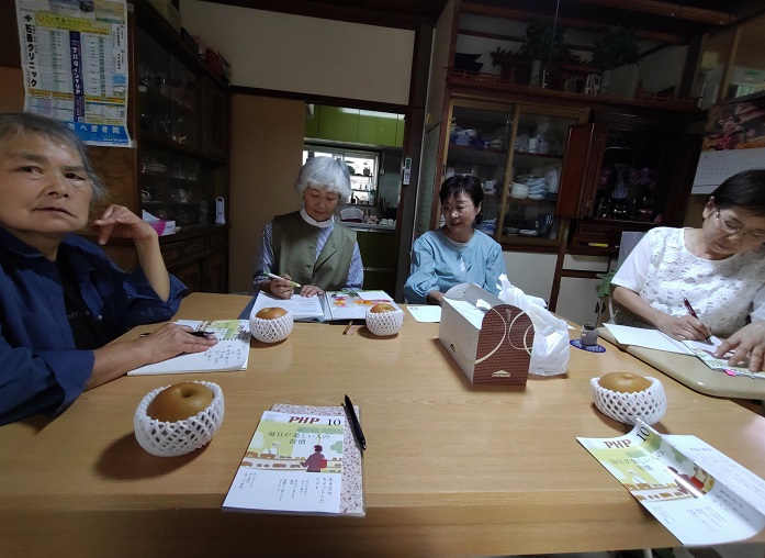 南相馬PHP友の会2025年10月度例会を開催