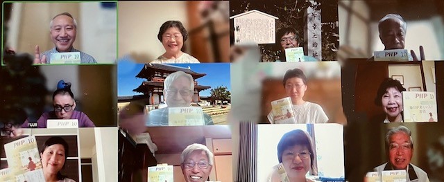 第45回関西PHPオンライン友の会例会を開催しました 第45回関西PHPオンライン友の会例会を開催しました