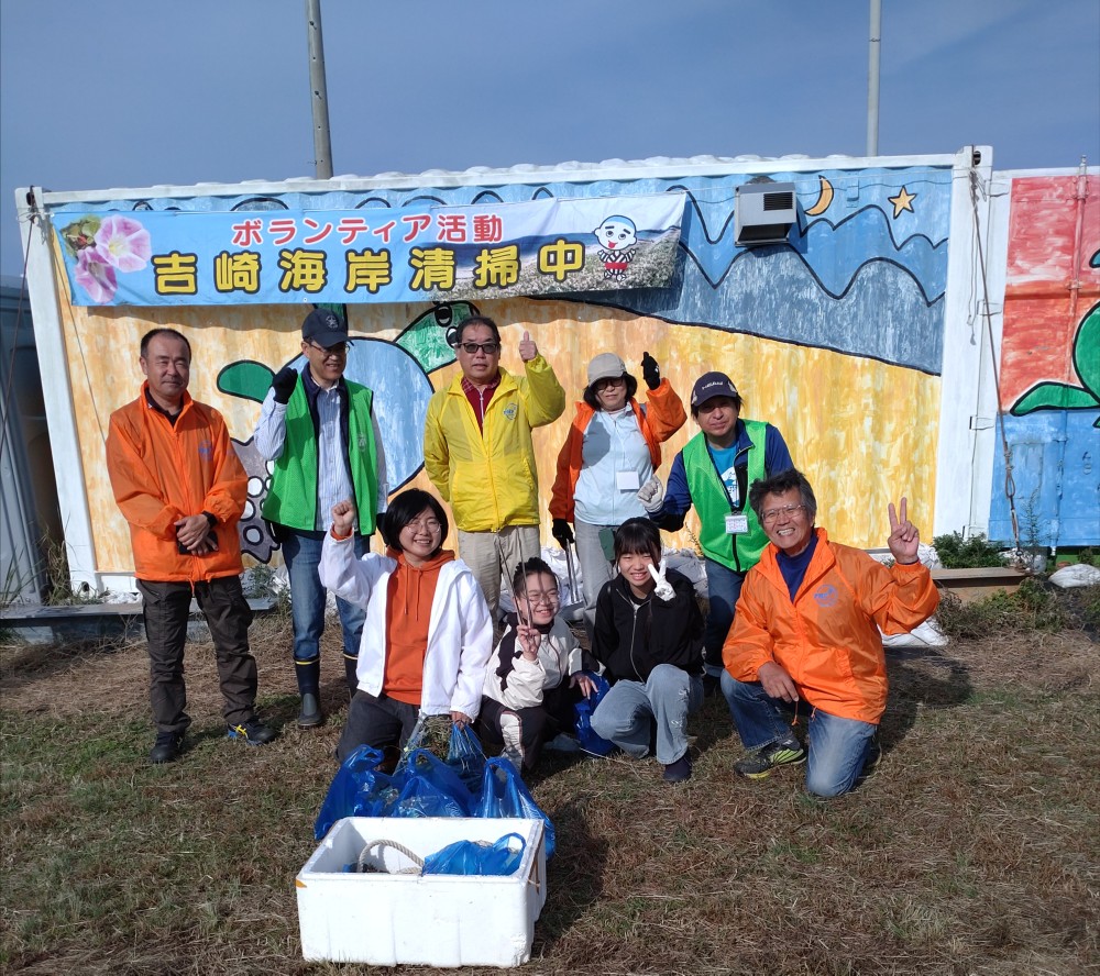 クリーン活動・オープンセミナーを開催 クリーン活動・オープンセミナーを開催