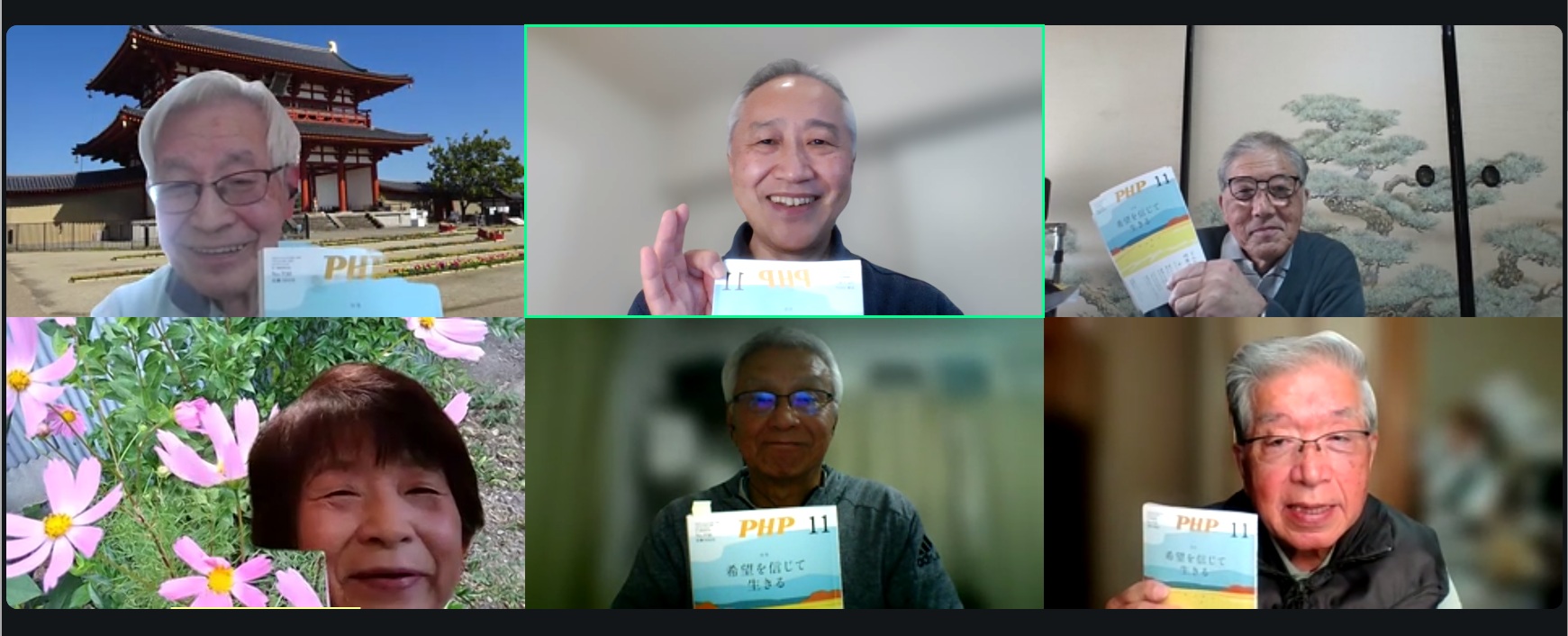 奈良PHP友の会 11月度オンライン例会を開催 奈良PHP友の会 11月度オンライン例会を開催