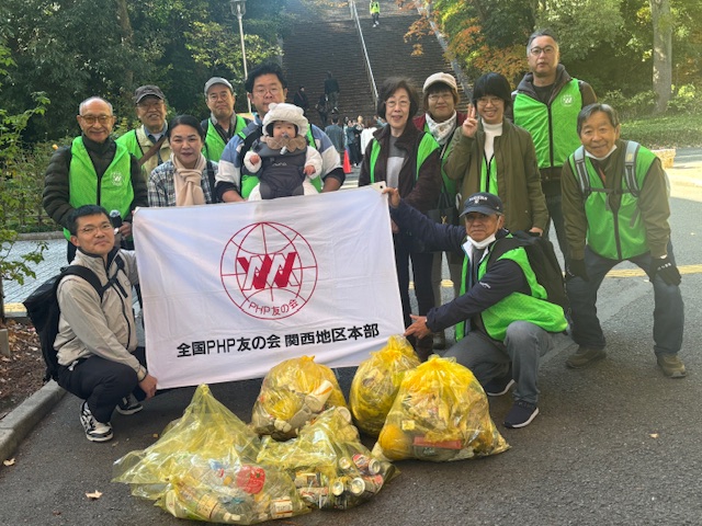 晩秋の好天下　大阪城クリーン行実施(11/30)