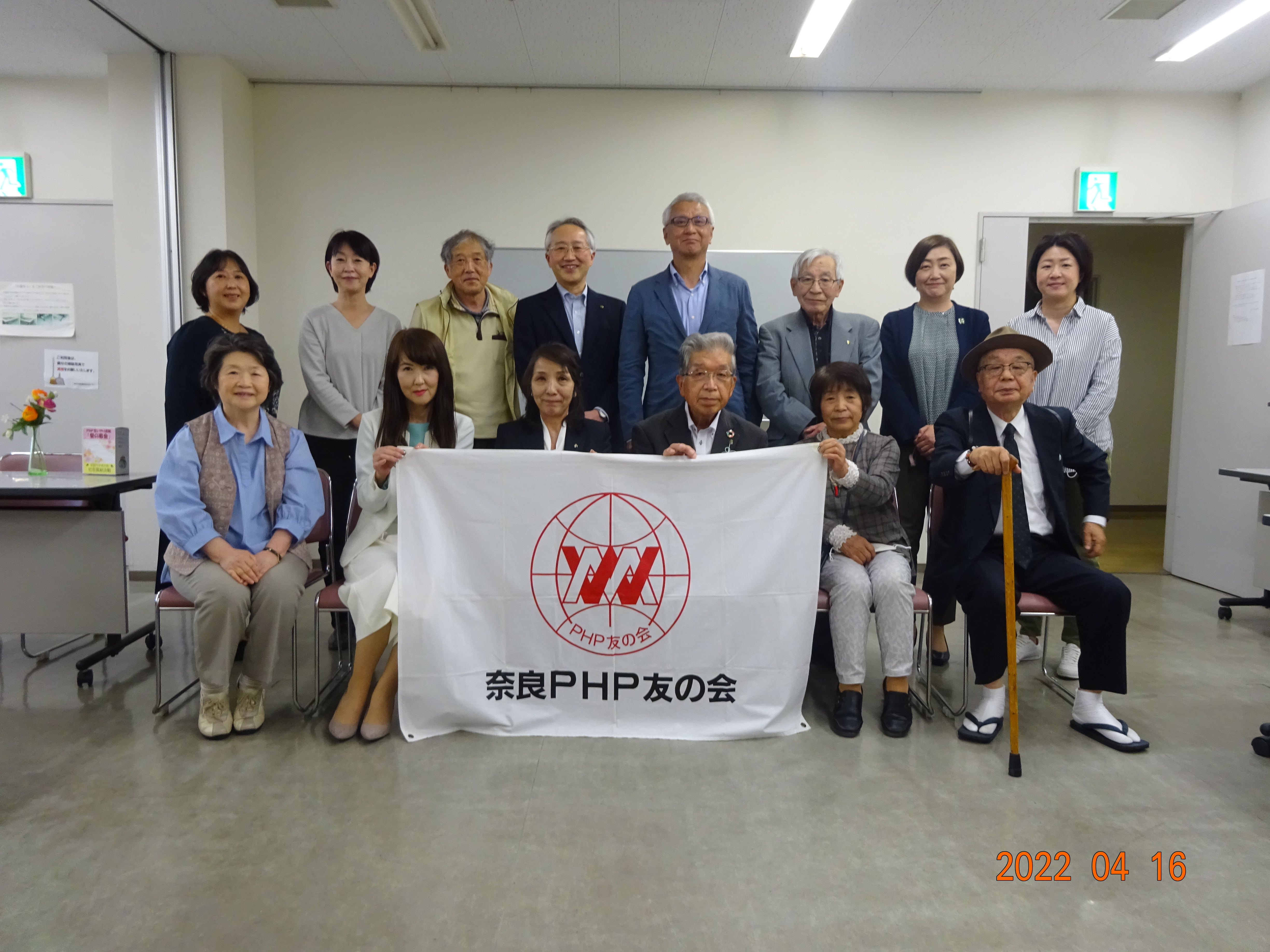 奈良PHP友の会 　４月度例会を開催