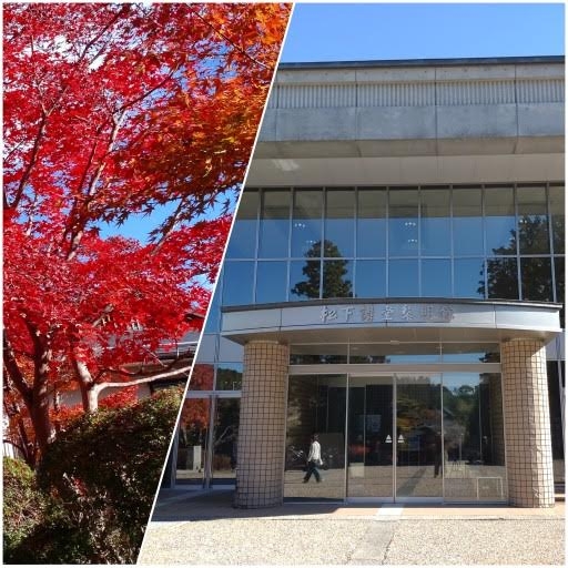 高野山にて学ぶ