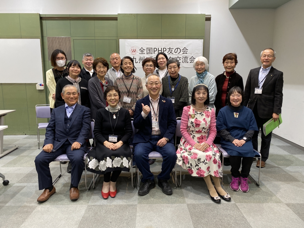 九州エリア交流会（佐賀県鳥栖市）