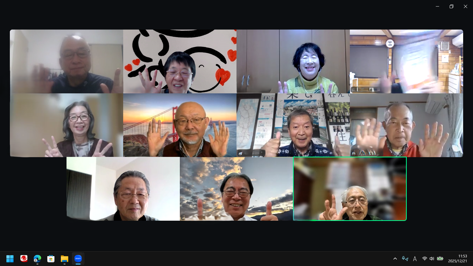 オンライン　『道をひらく』　を読む会　第１1期第3回開催しました