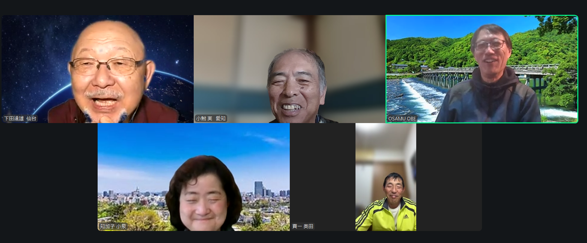 オンラインPHP読書会MiRAi 12月例会を開催しました