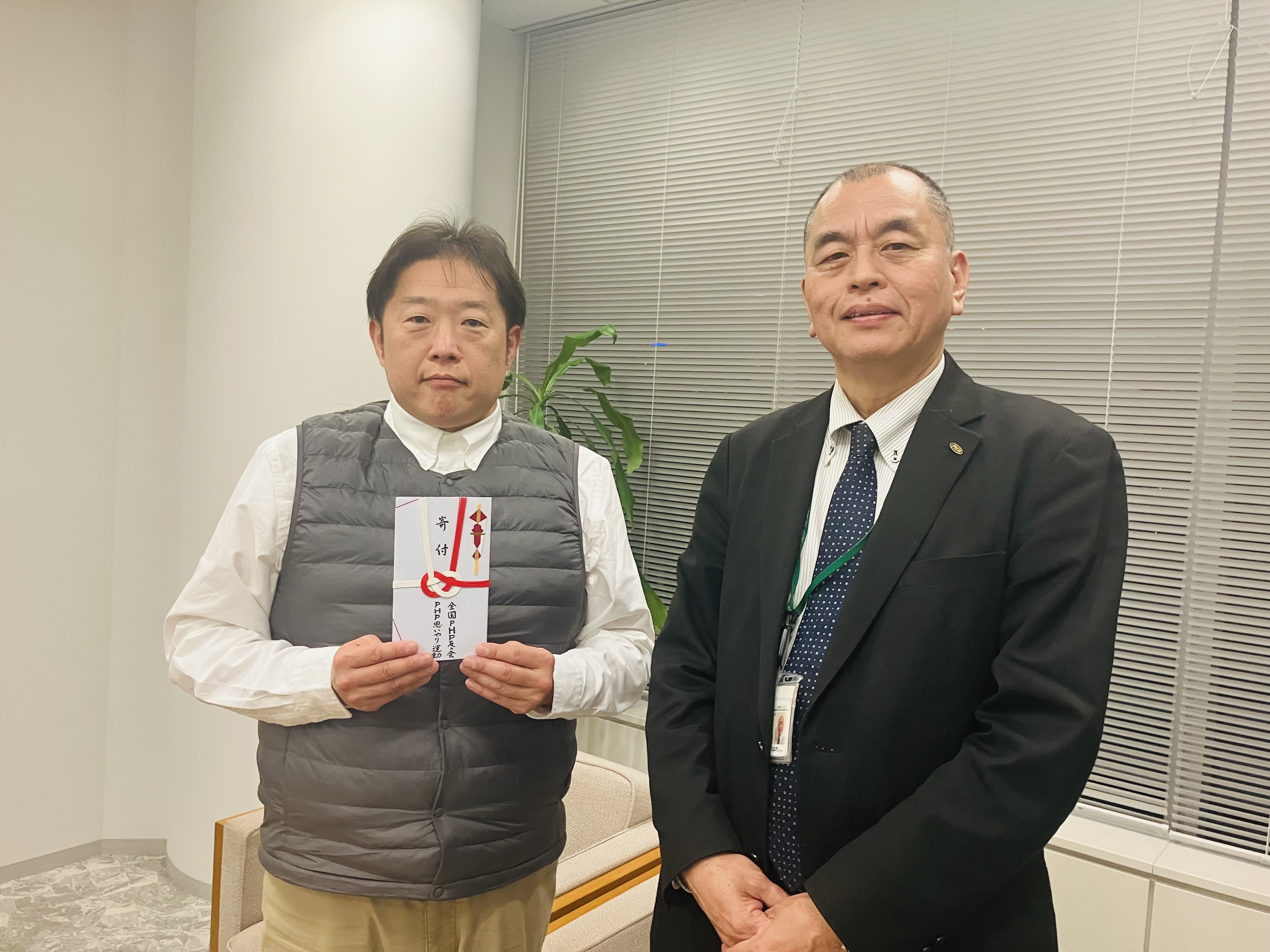 NPO法人チームふくしまへの「愛の募金」寄付贈呈懇談会を実施しました！