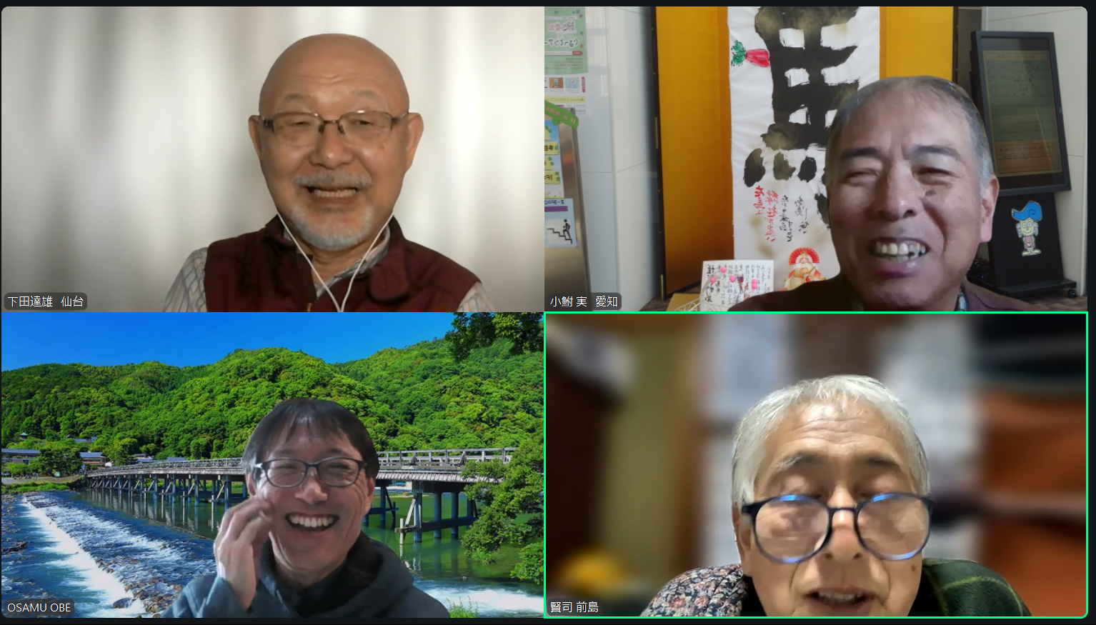 オンラインPHP読書会MiRAi 1月例会を開催しました