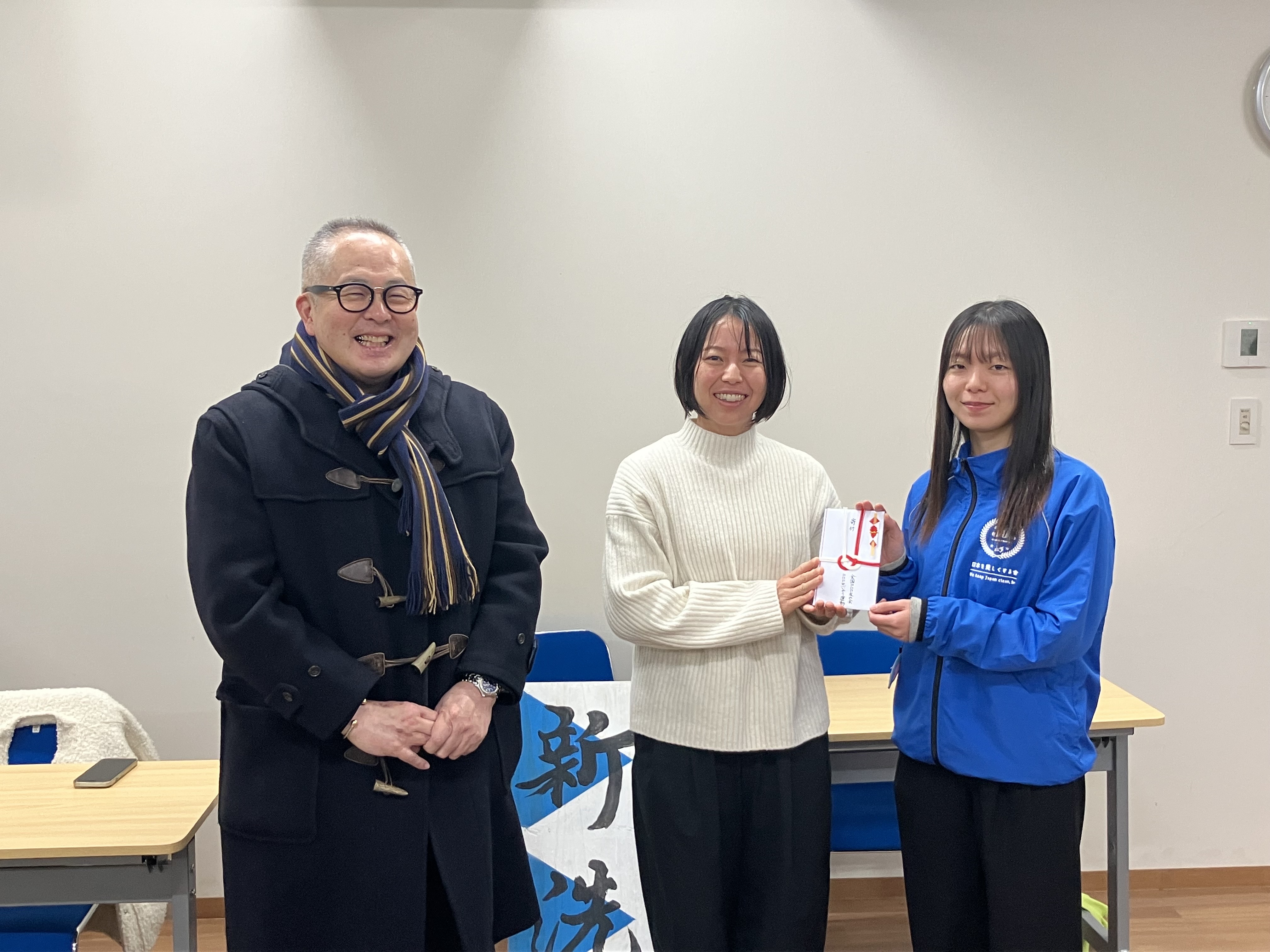 京都新洗組の定例会にて「愛の募金」寄付贈呈を実施! 京都新洗組の定例会にて「愛の募金」寄付贈呈を実施!