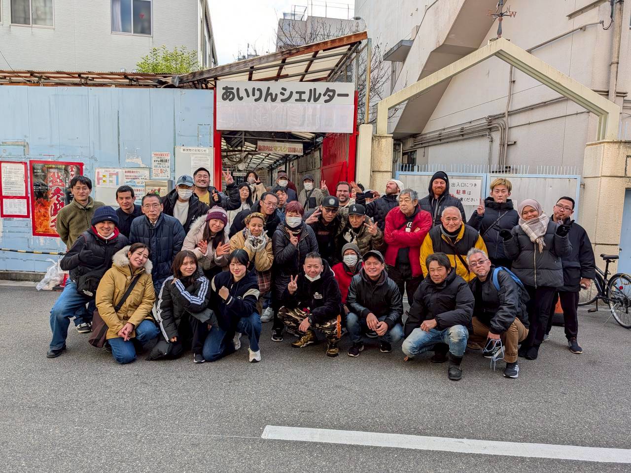 炊き出し志絆会の定例会にて「愛の募金」寄付贈呈を実施！