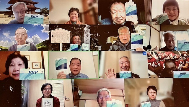 関西PHPオンライン友の会第49回例会を開催しました 関西PHPオンライン友の会第49回例会を開催しました