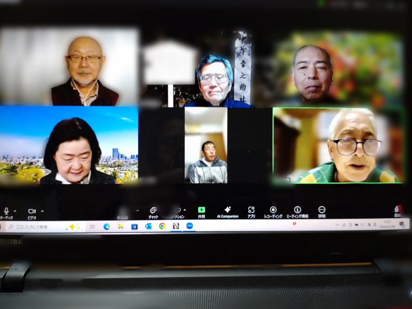 オンライン未来2月例会を開催