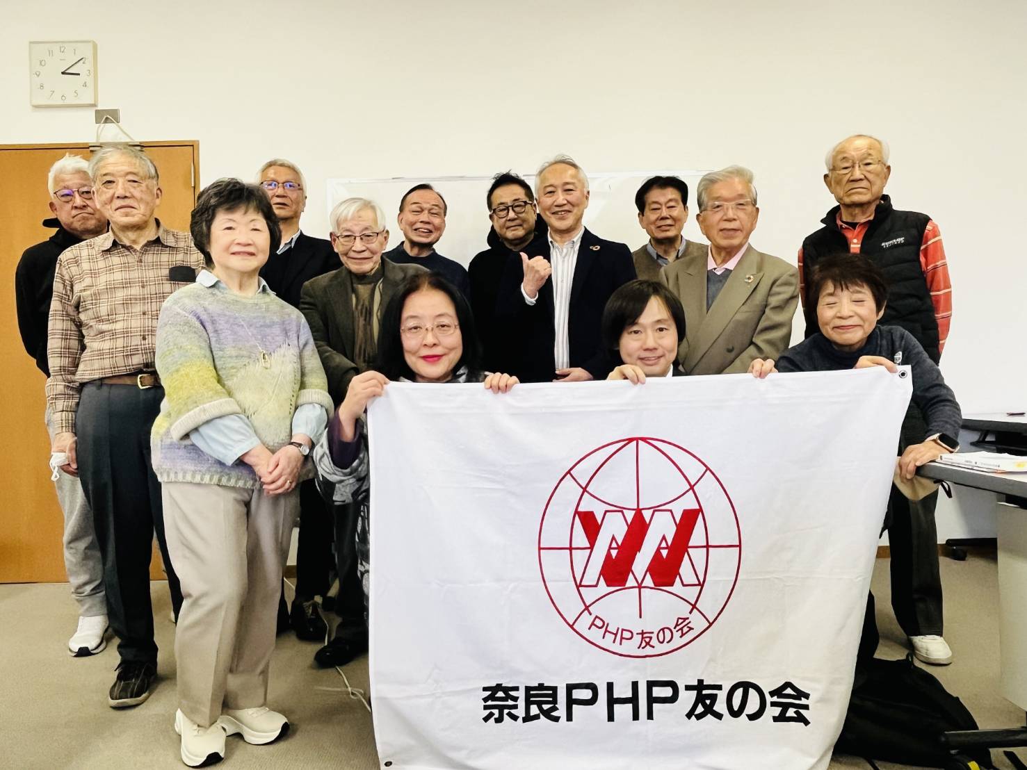奈良PHP友の会 2月度例会を開催 奈良PHP友の会 2月度例会を開催