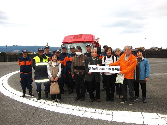 奈良まほろばPHP友の会２月度例会開催しました！