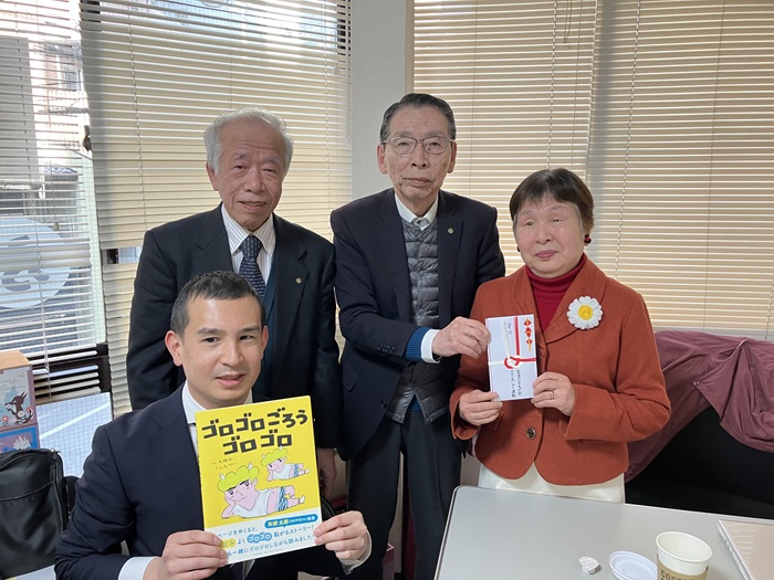 てんやく絵本ふれあい文庫との「愛の募金」寄付贈呈・懇談会を実施! てんやく絵本ふれあい文庫との「愛の募金」寄付贈呈・懇談会を実施!